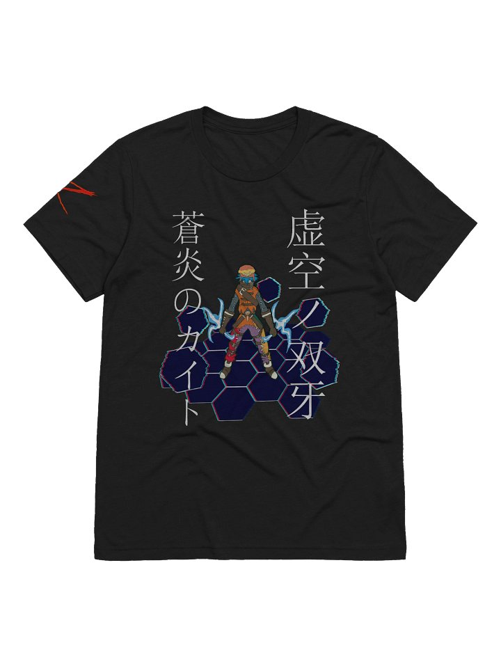 Azure Flames Shirt - Hackers Collection product image (1)
