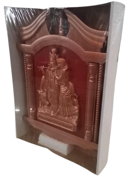RADHA KRISHNA WALL SET FRAME product image (2)