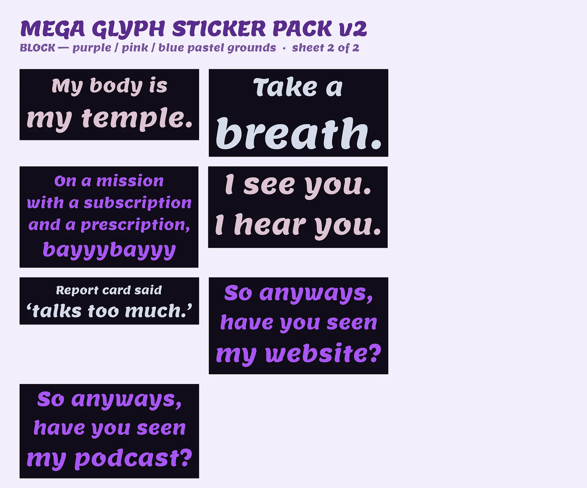 Mega Glyph Sticker Pack v2 product image (5)