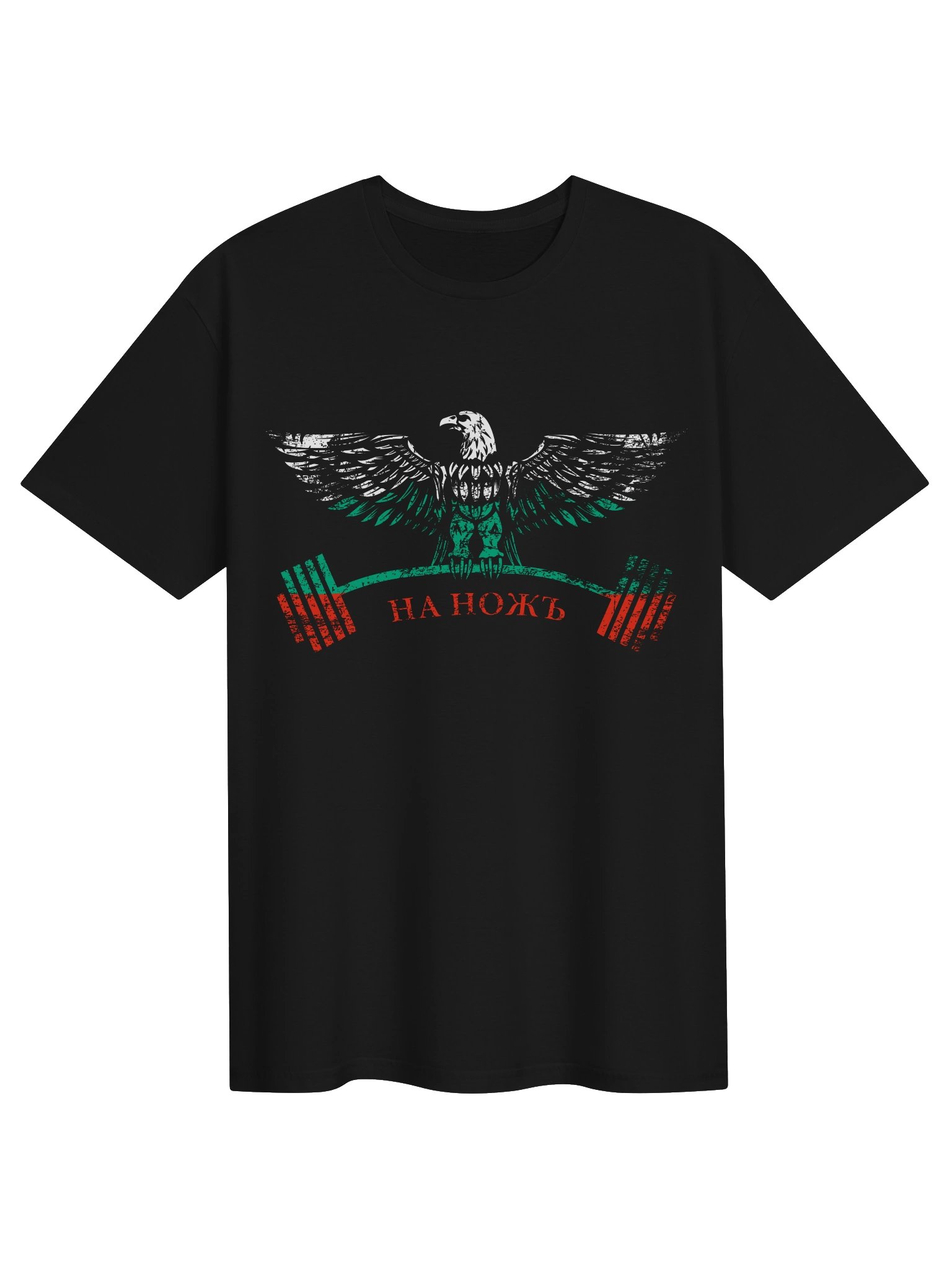 Bulgaria Gym Eagle product image (1)