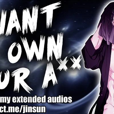Audio thumbnail