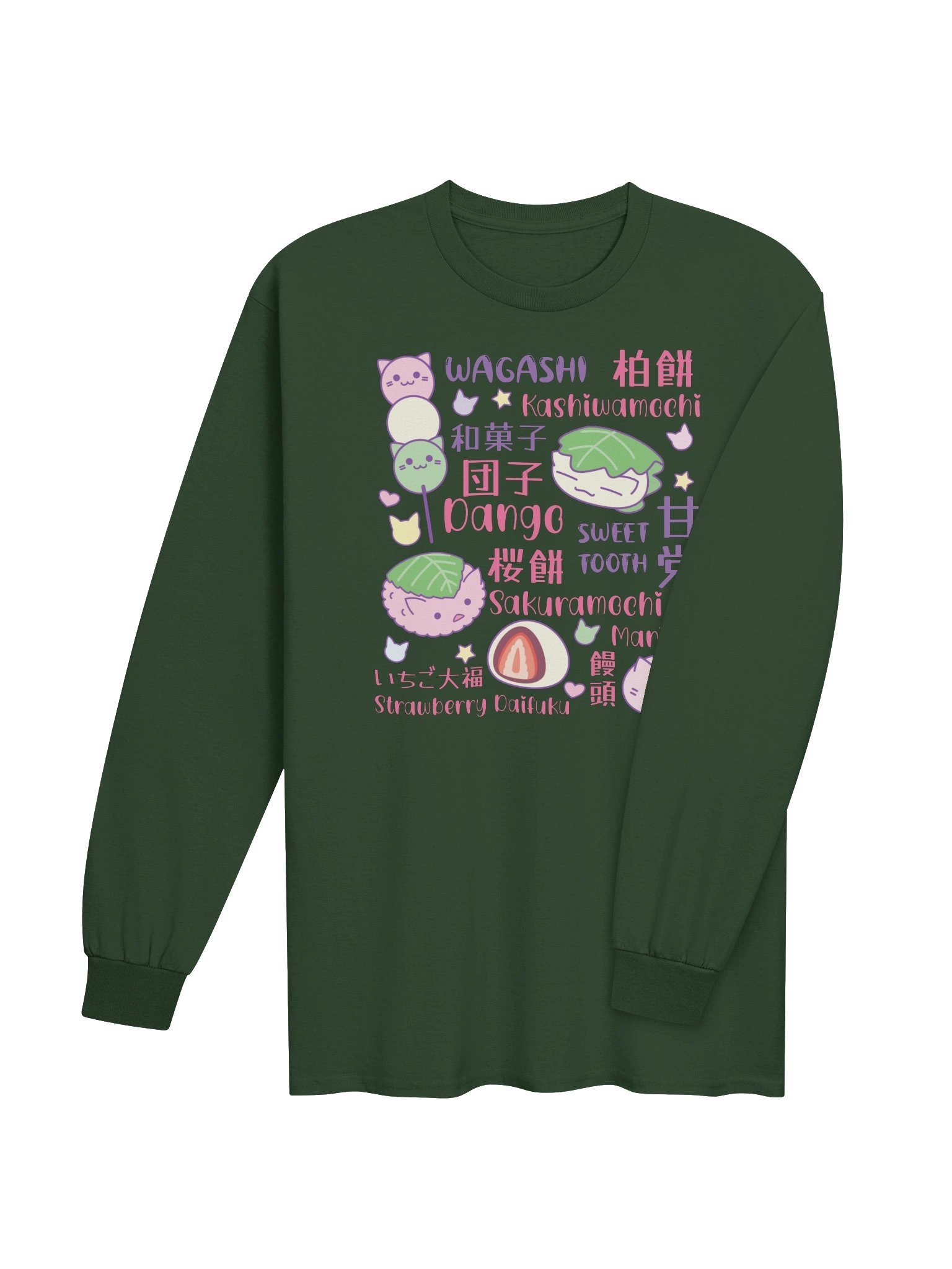 SWEET TOOTH (Japanese Confectionery) - Unisex Adult Long Sleeve T-shirt product image (3)