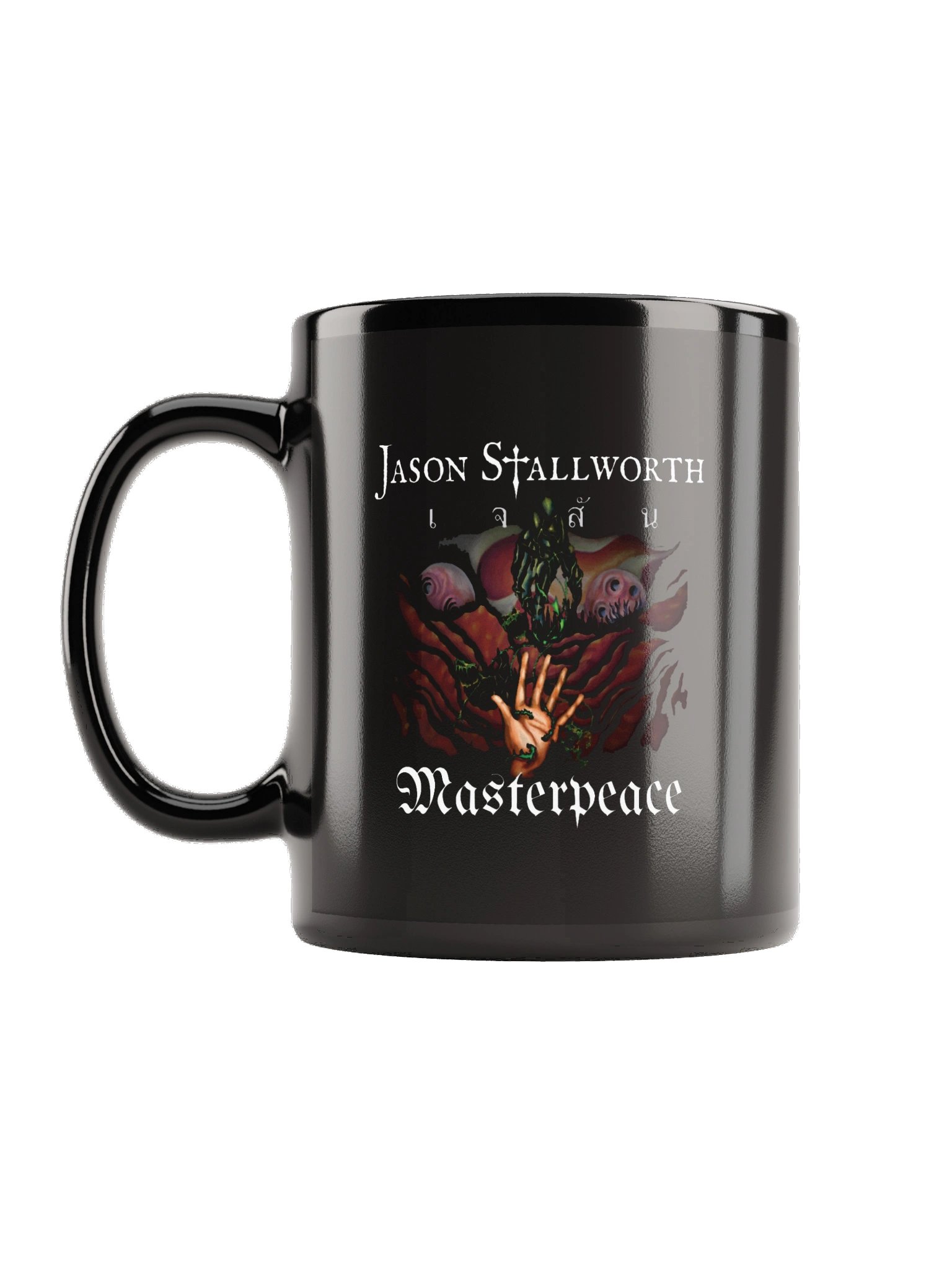 Masterpeace Album Mug (Jason Stallworth) product image (1)