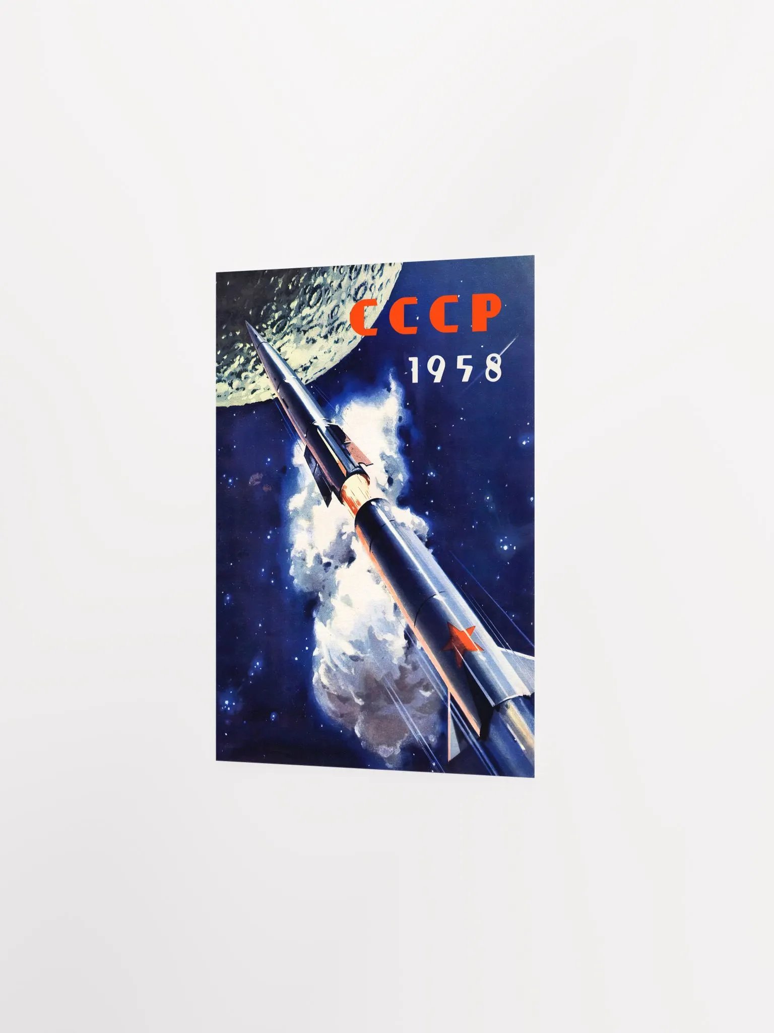 Soviet space, USSR 1958 — Soviet vintage space art poster, soviet poster, propaganda poster, soviet retro space, space wall art product image (7)