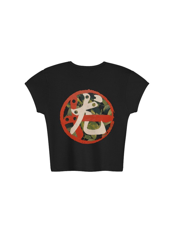 Leaves: Crop Top product image (1)