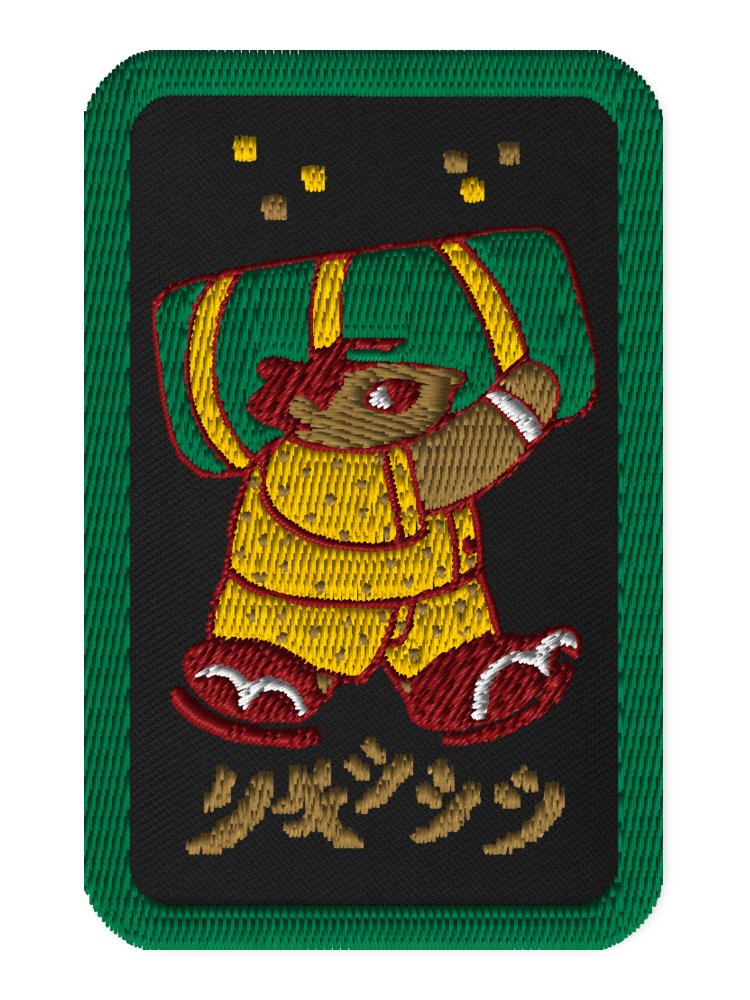 d e s h i //P A T C H . D A R K product image (1)