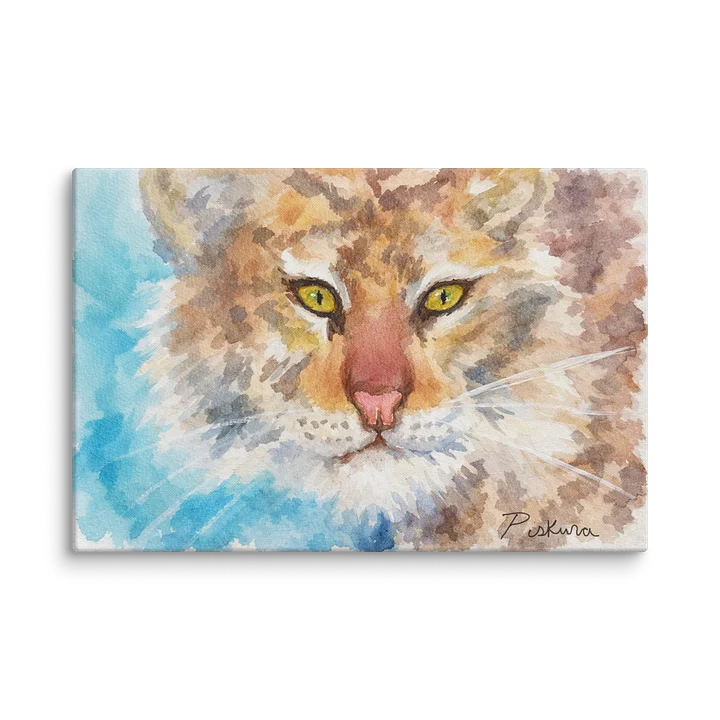 Gaze of a Tiger product image (1)