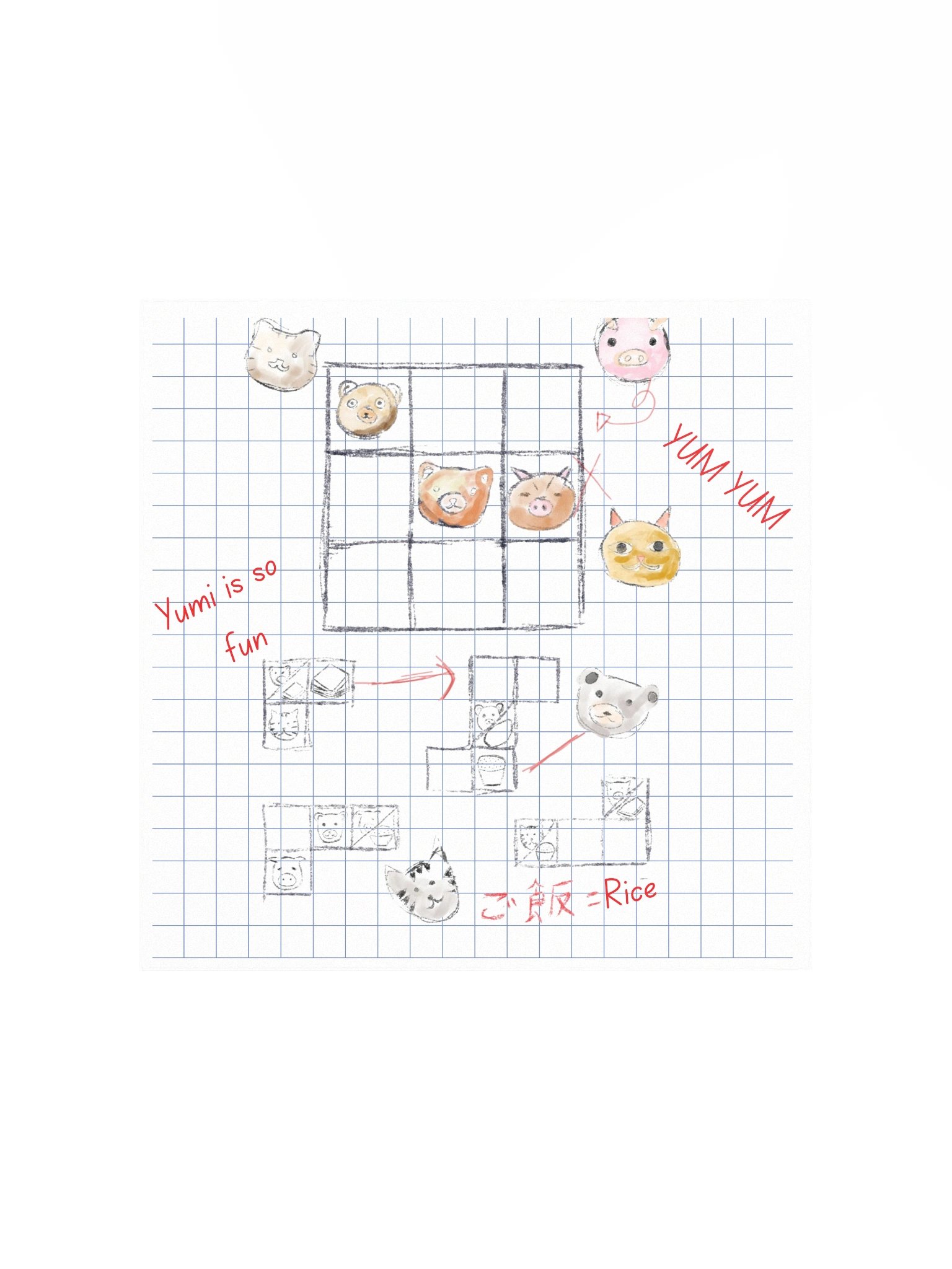 Bento Puzzle Notebook Print product image (3)