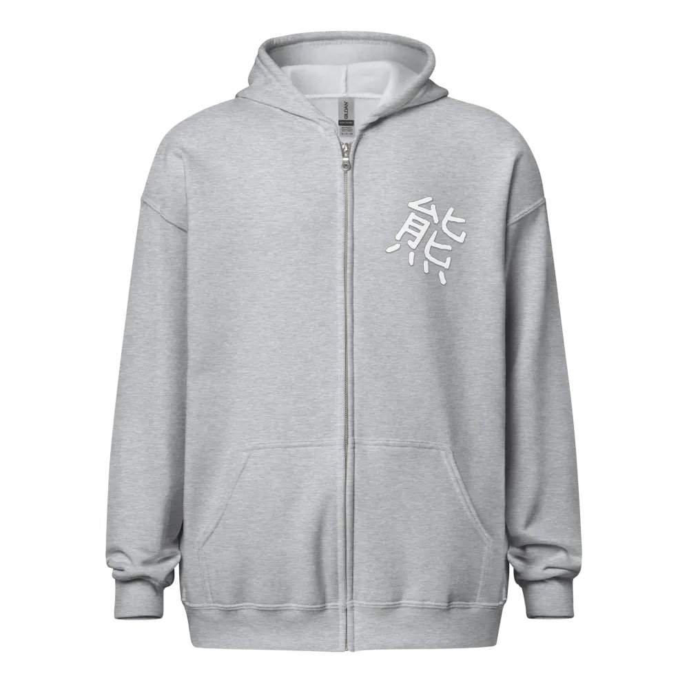 Akiko Cosplay Hoodie product image (1)