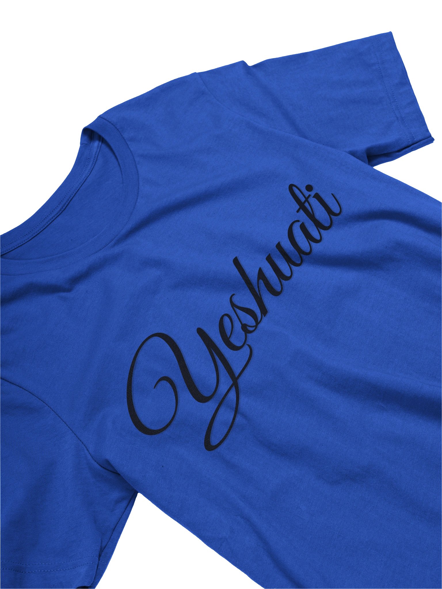 YESHUATI (My Salvation) - Comfort T-Shirt product image (2)