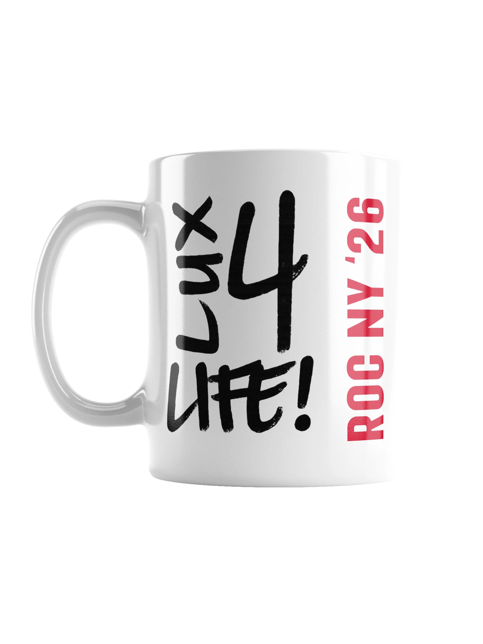 LUX4LIFE MUG product image (1)