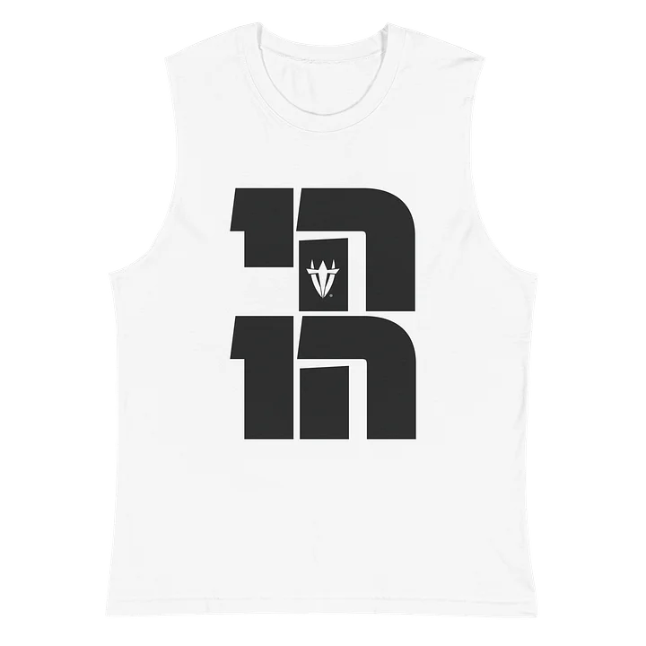 Harvest Muscle Tank product image (1)