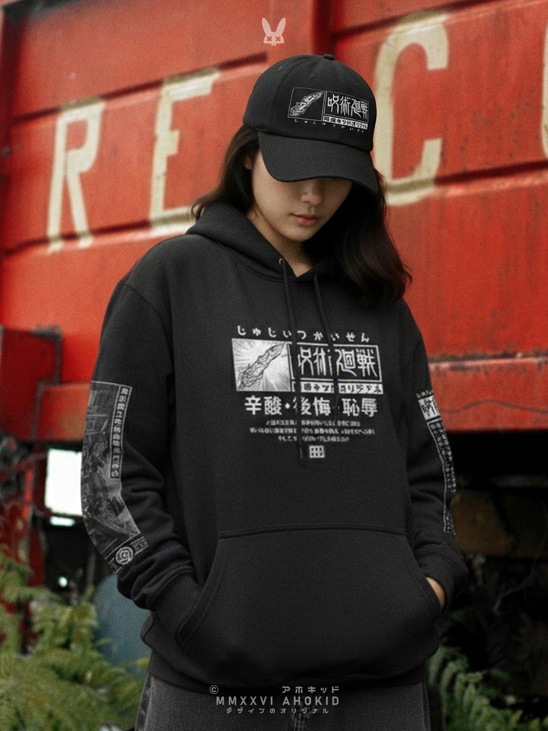 Tokyo Prefectural Jujutsu High School - Classic Hoodie product image (5)