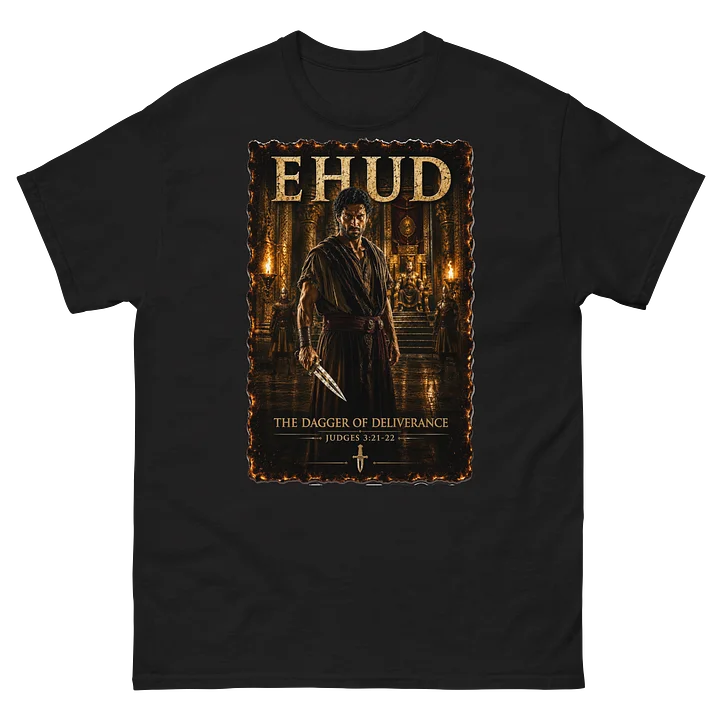 Ehud- The daggar of deliverance product image (2)