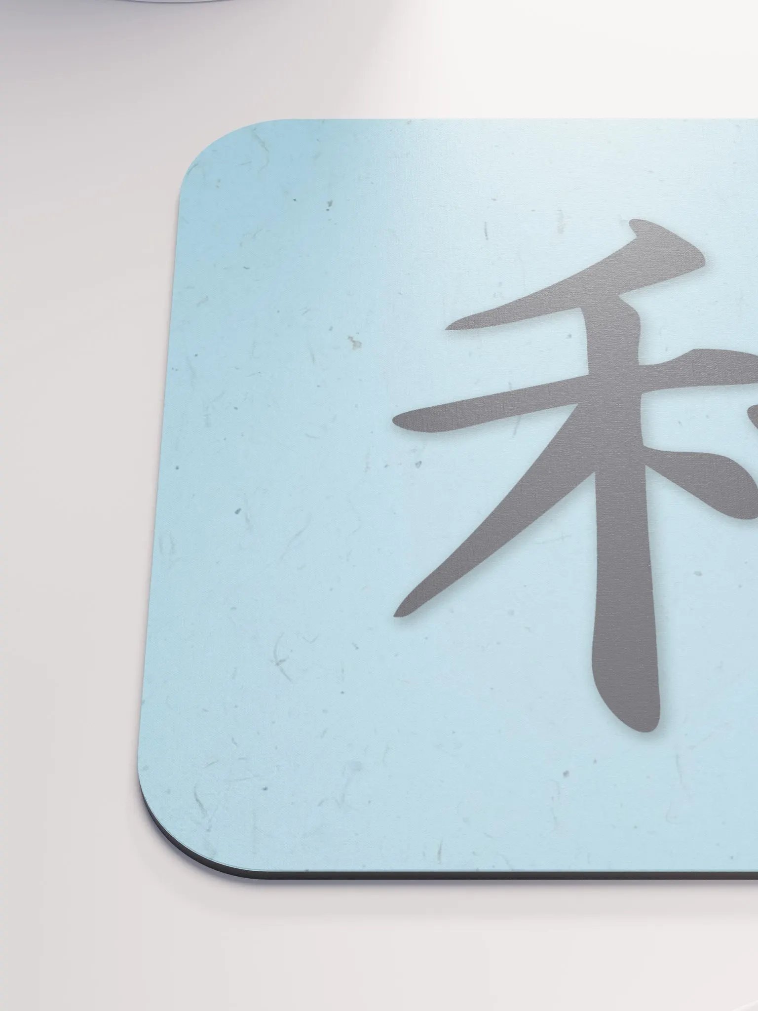 Peace in Japanese Mousepad product image (6)