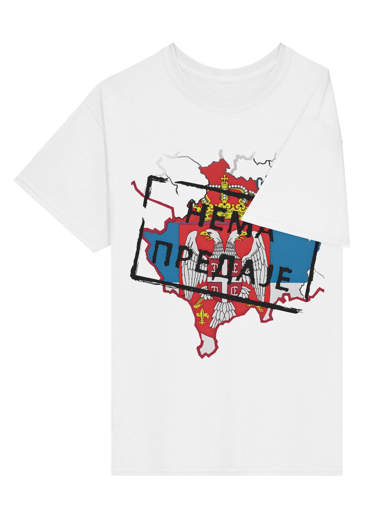 Nema predaje product image (3)