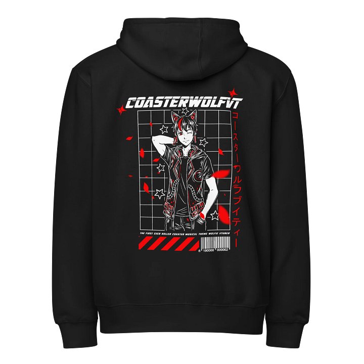 Retro Coaster Okami Zipper Jacket product image (2)