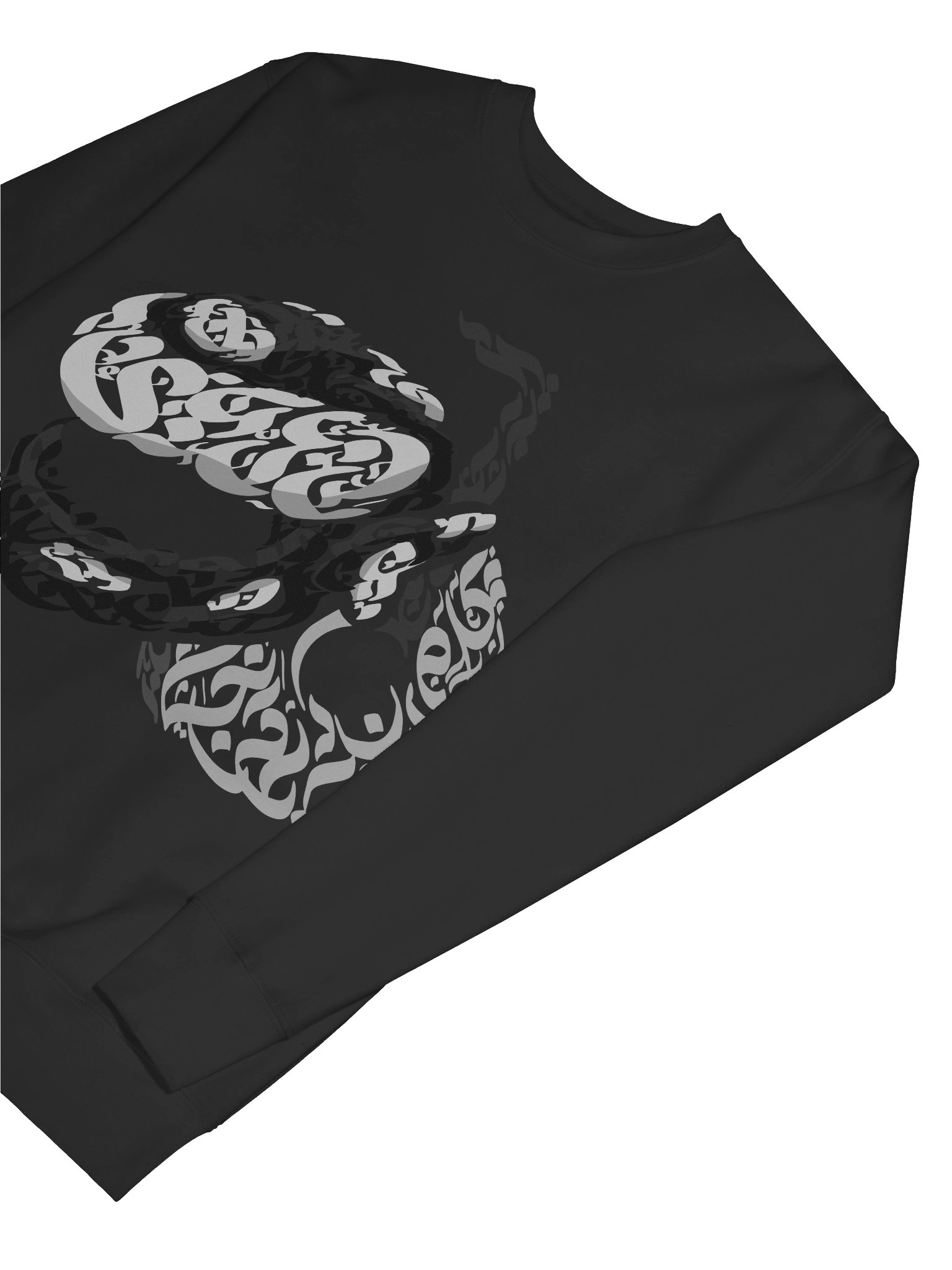 YAD Oud Long Sleeve (Black And White Logo) product image (7)