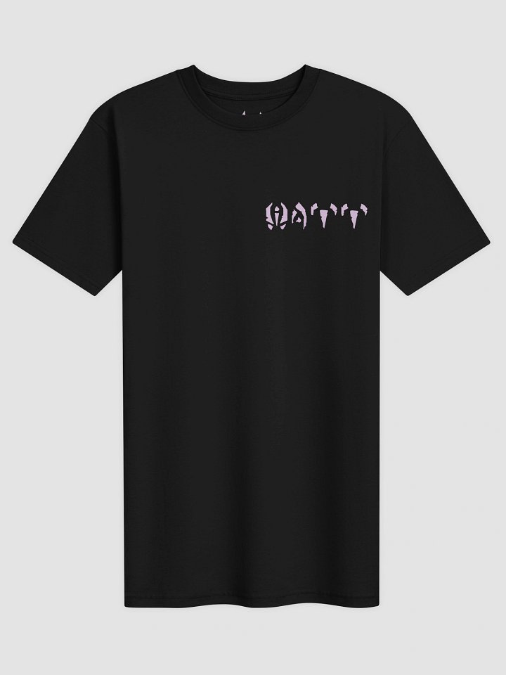 Roller T-Shirt (Inspired by Roller Brawl) product image (1)