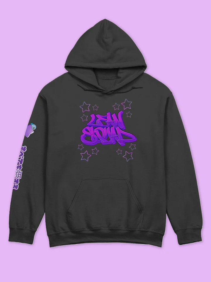Lean Squad Hoodie product image (1)