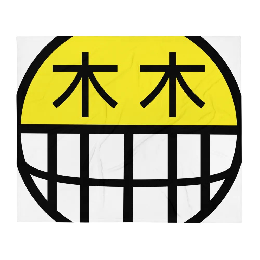 Kanji Smile Throw Blanket product image (2)