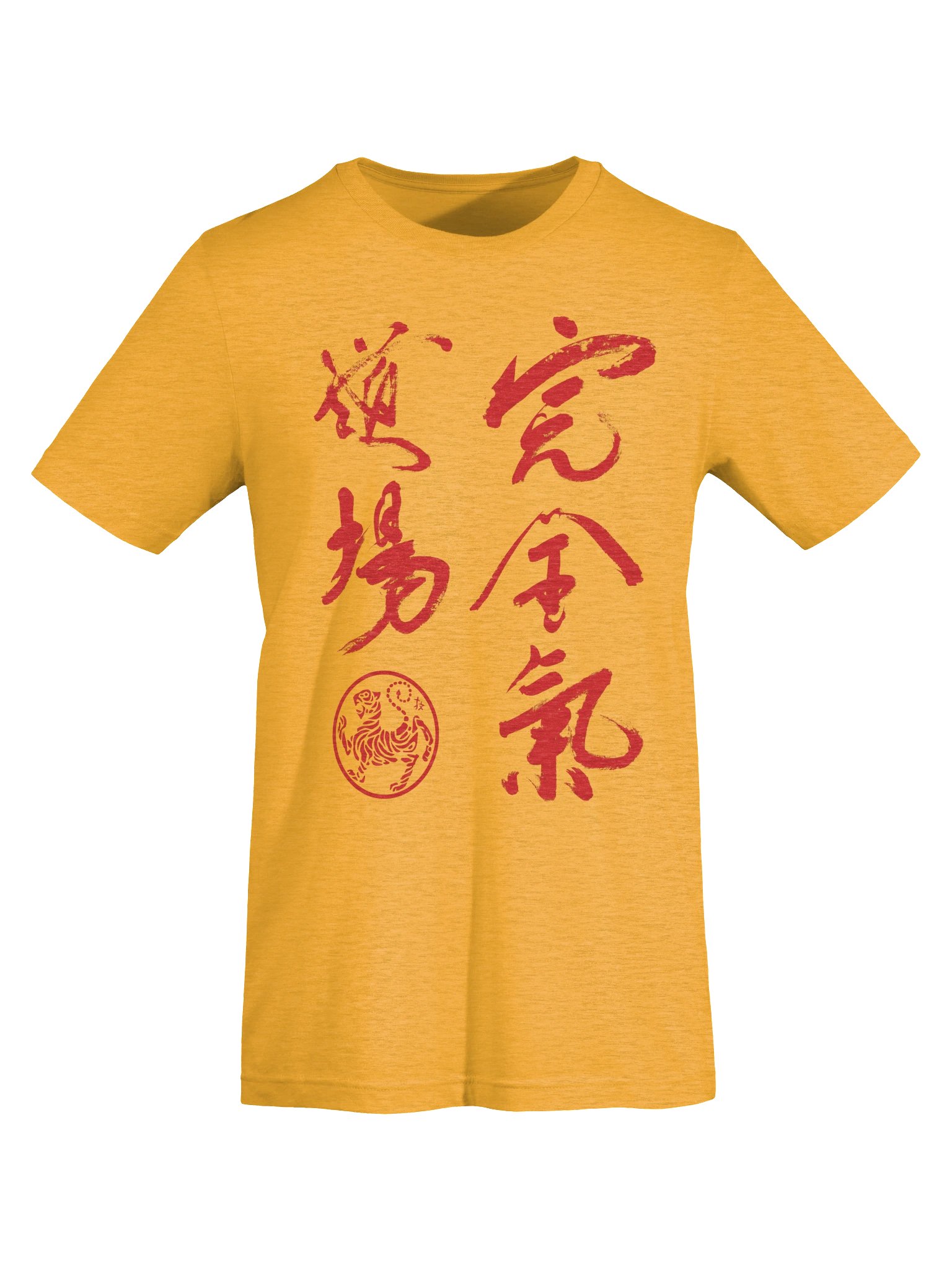 Kanzenki Dojo calligraphy product image (5)