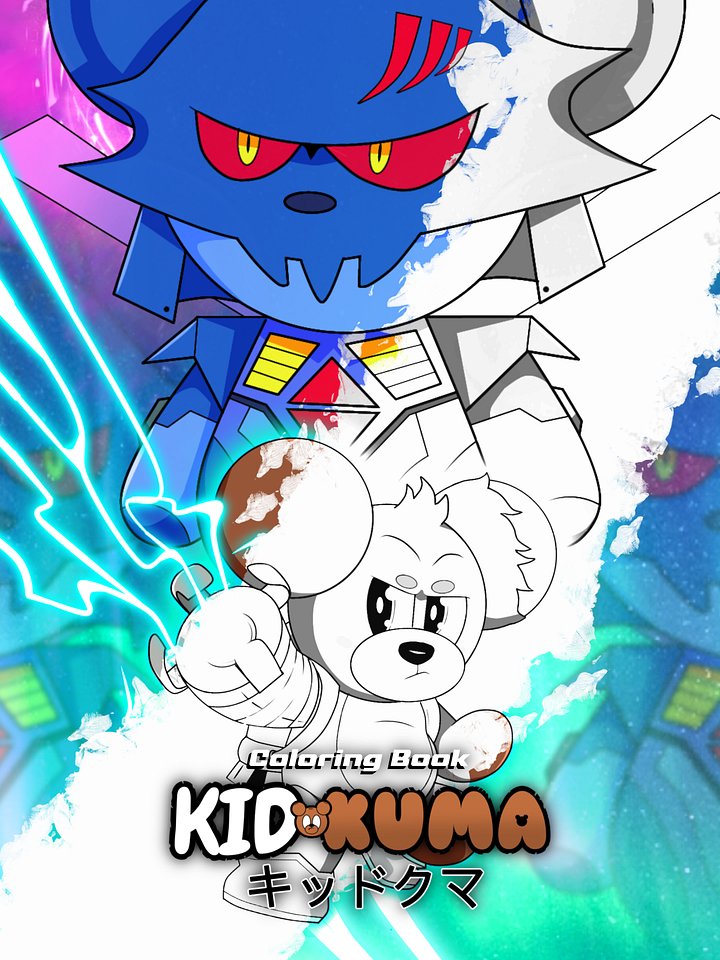 Kid Kuma Coloring Book – Limited Edition product image (2)
