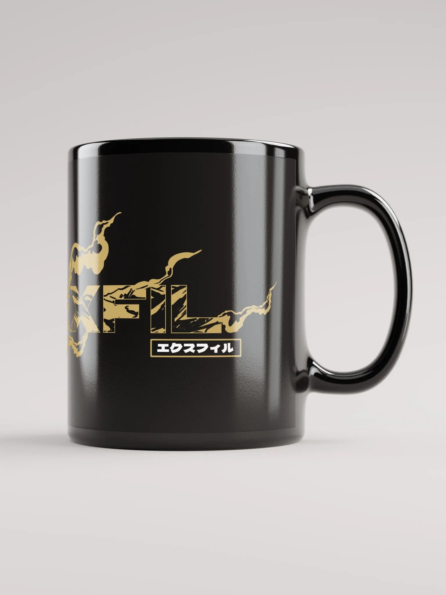 EXFIL Coffee Cup product image (1)