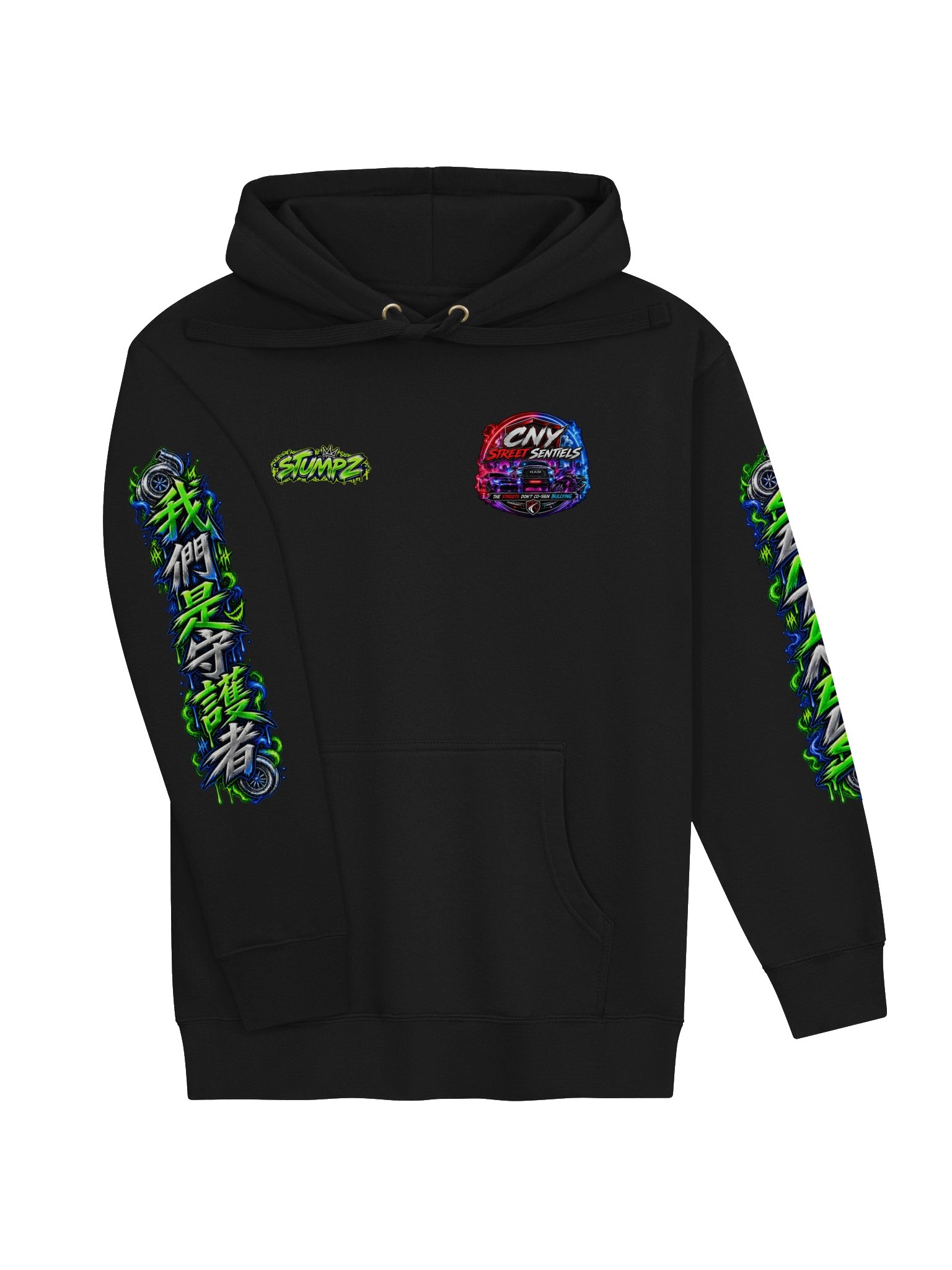 MEMBER STUMPZ HOODIE ONLY product image (3)