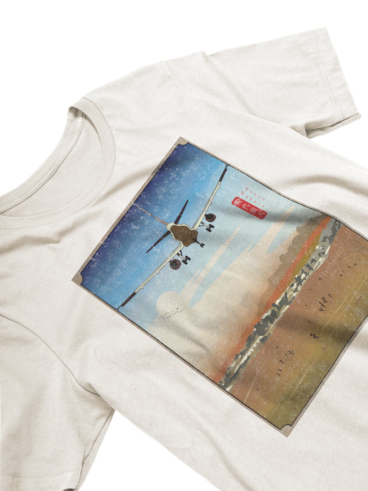 Japanese Modern Hobos T-shirt product image (15)