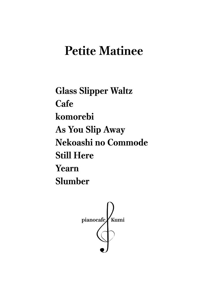 Petite Matinee-Piano Sheet Music Collection product image (2)