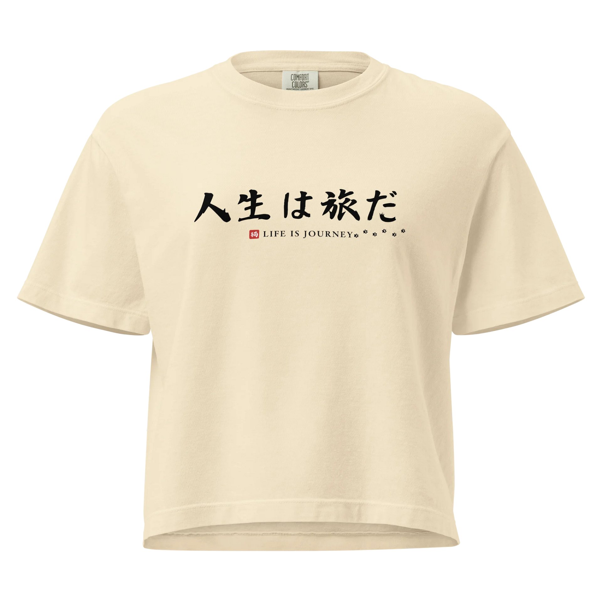 Chani Japan | Life is Journey Womens Boxy T-Shirt product image (2)