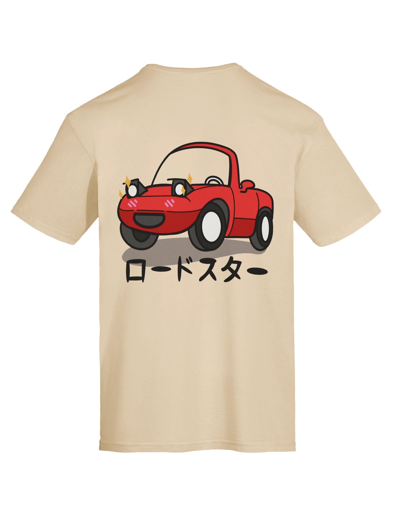 Roadster Shirt product image (11)
