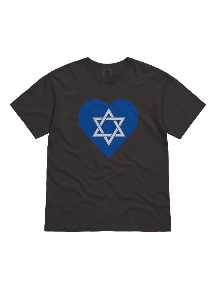 Heart for Israel - T Shirt product image (2)
