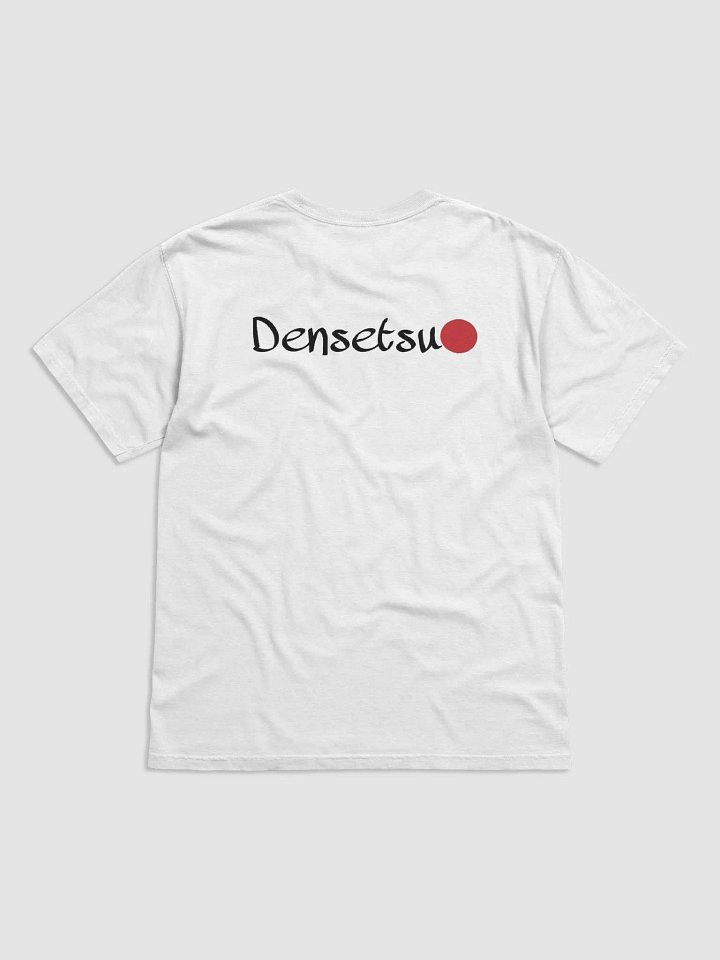 Dens on front and back product image (2)