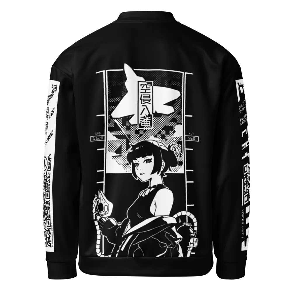 SKY INFILTRATOR - BOMBER JACKET product image (3)
