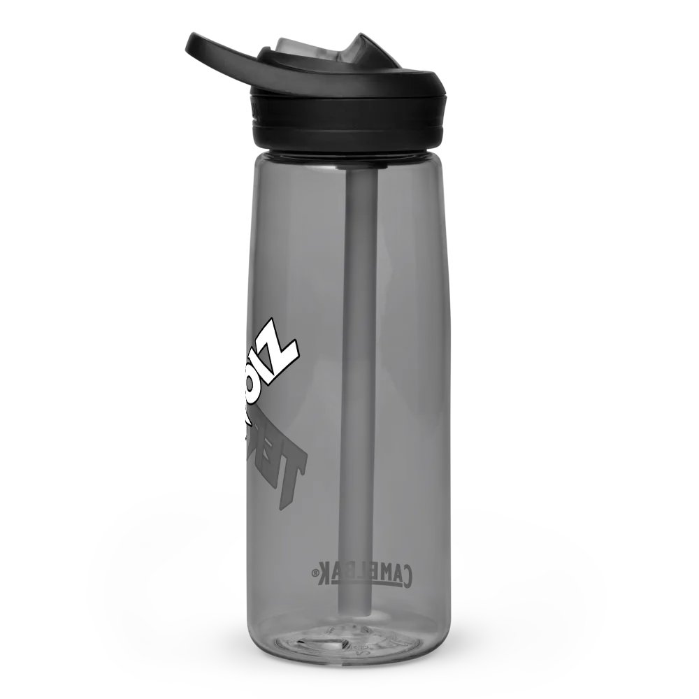 TERKOIZ CAMELBAK CUP product image (4)