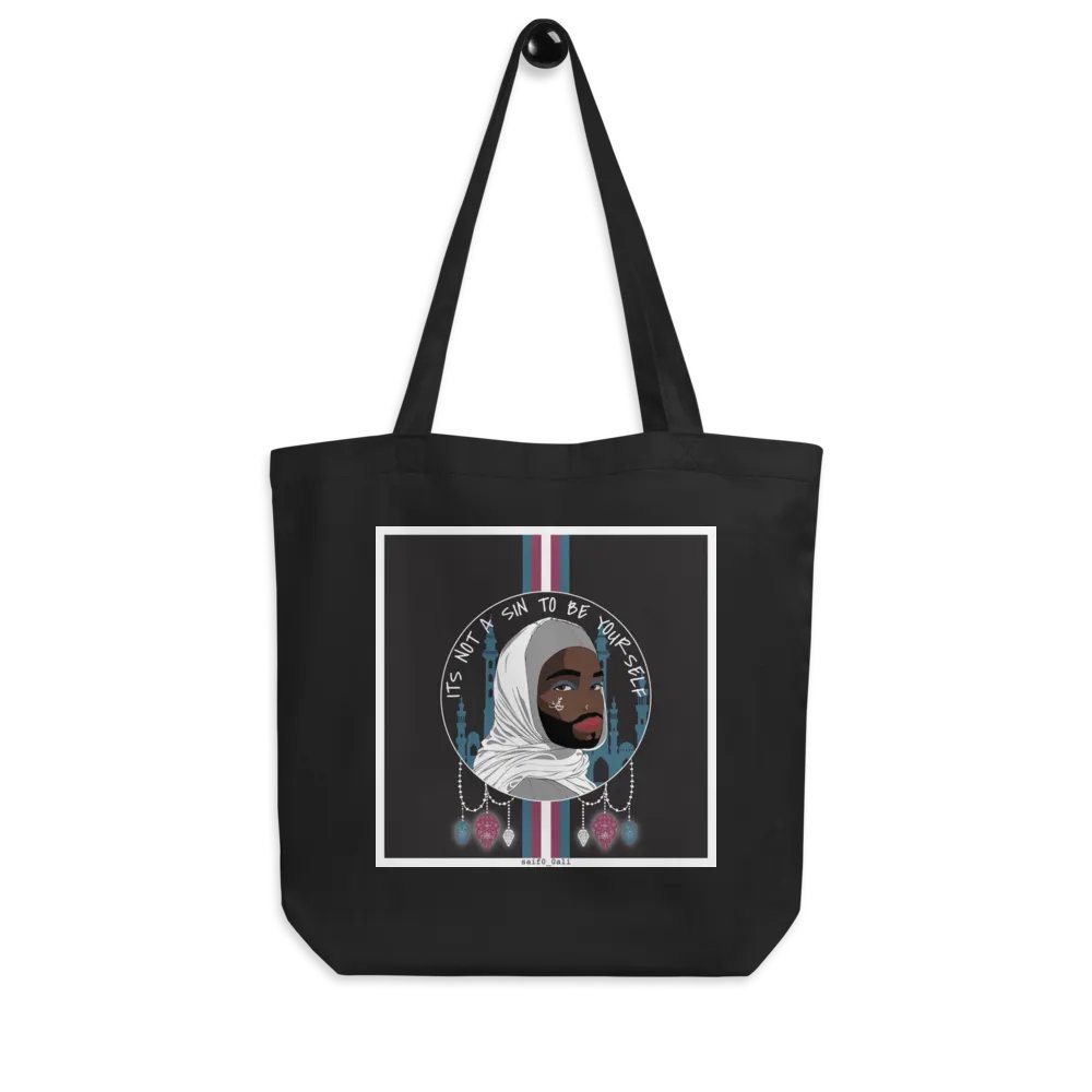ليس حرام product image (8)