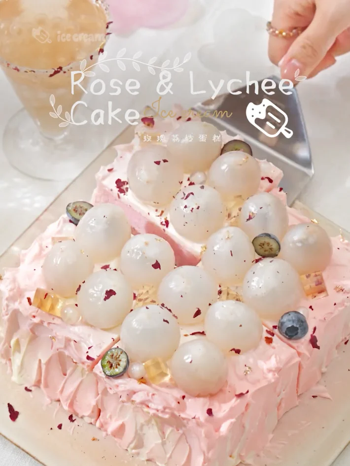 Rose & Lychee Cake Tutorial product image (1)
