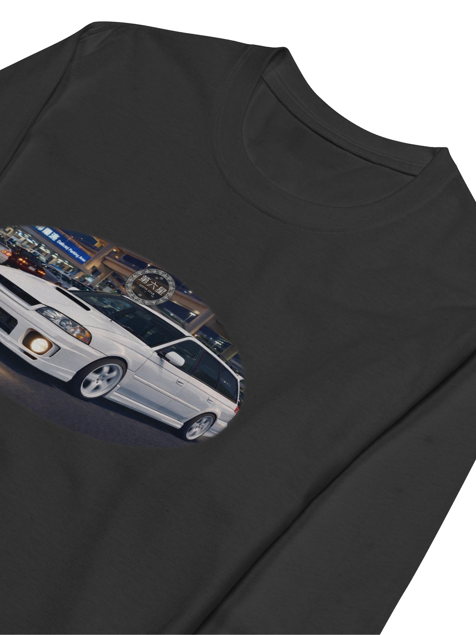 Chillin' @ Daikoku Longsleeve product image (3)