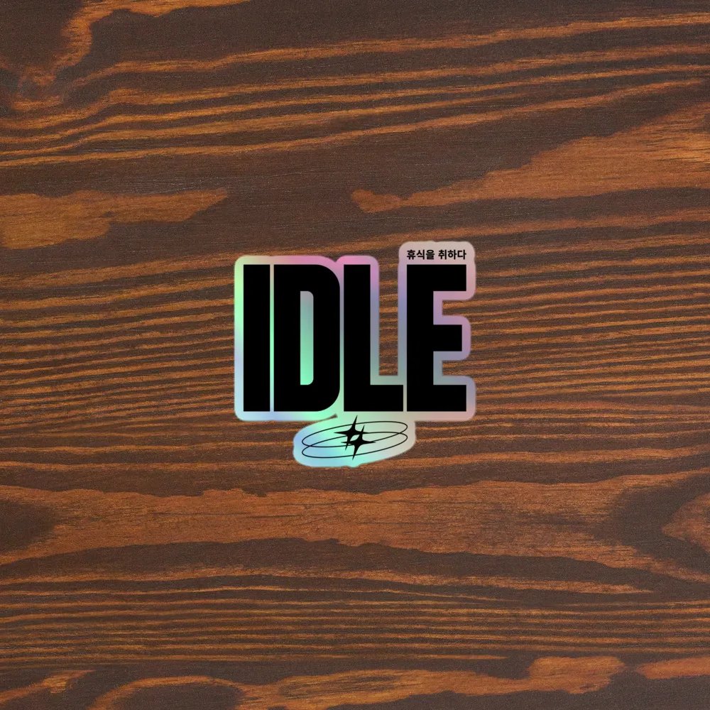 Idle Holo Sticker product image (3)