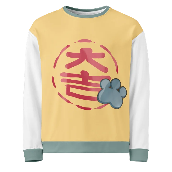 Luwi's Sweater product image (1)