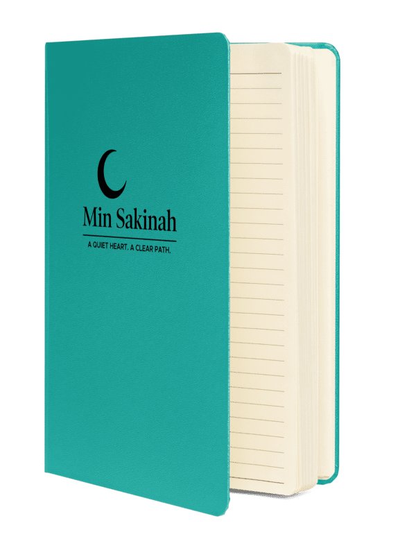 Min Sakinah Notebook - Deep Black Print product image (2)