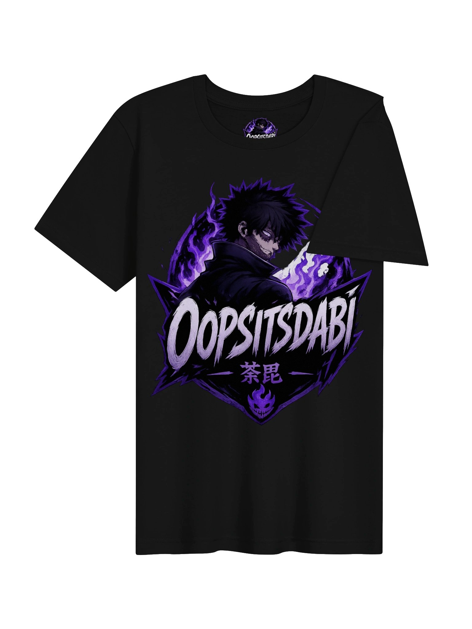 oopsitsdabi Basic Tee product image (20)