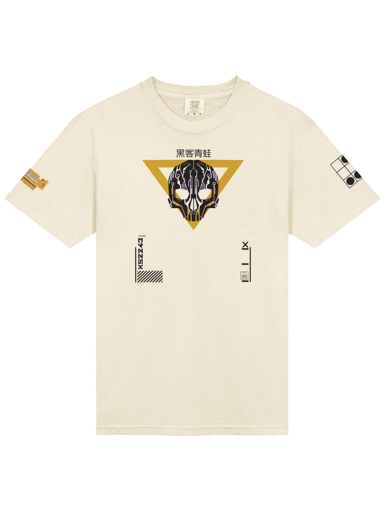 XENOS_XUAL - CASI product image (3)