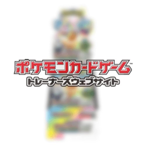 Pokémon TCG (Japanese)
