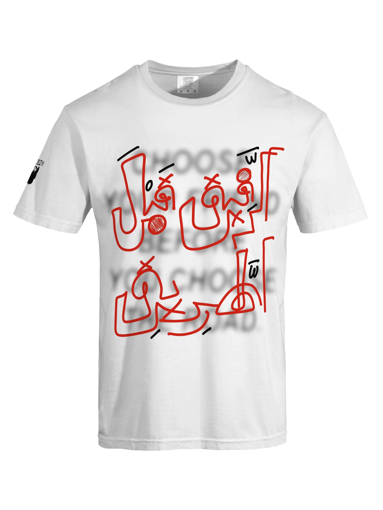 B4 the Road product image (5)