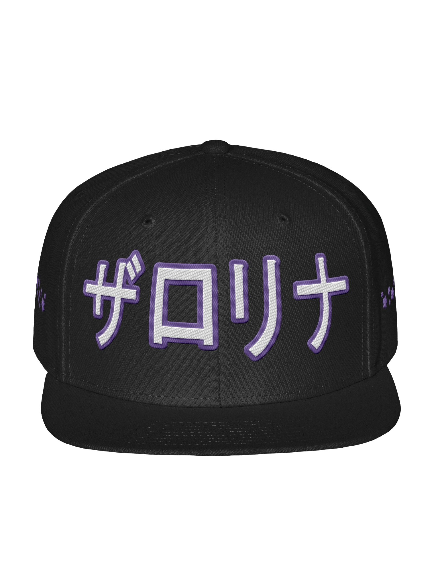 "Zarolina" Snapback Cap product image (1)
