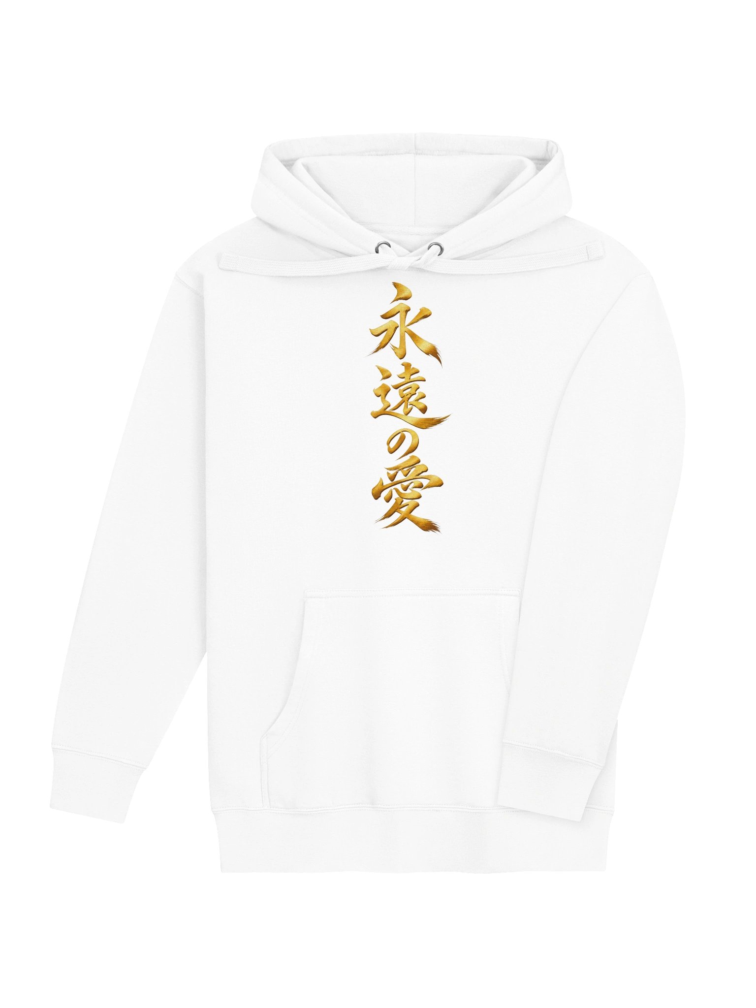Golden Chinese Calligraphy Hoodie product image (5)