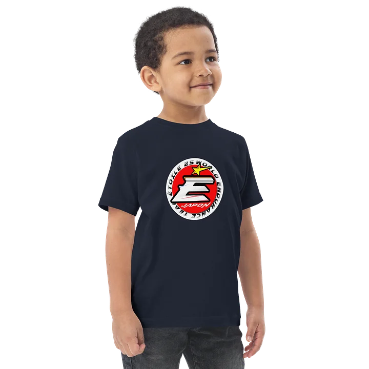 Étoile Crest Kids T-Shirt product image (2)